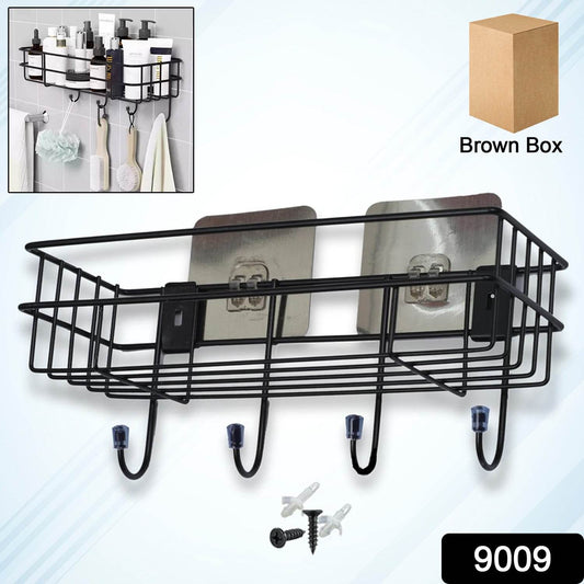 3 in 1 Shower Shelf Rack for storing and holding various household stuffs and items etc. - infinityexculsivestore.com