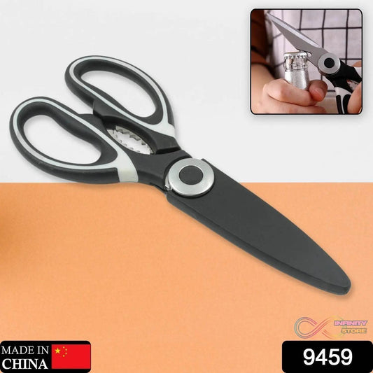 3 in1 Multi - Function Kitchen Household for Vegetables, Fruit, Cheese & Meat Slices with Bottle Opener Stainless Steel Sea Food Scissor (1 Pc ) - infinityexculsivestore.com