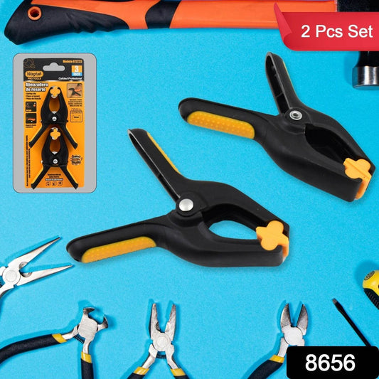3 inch Heavy Duty Clips Clamp Spring Clamps Clip Fixture (2 Pc Set) - infinityexculsivestore.com