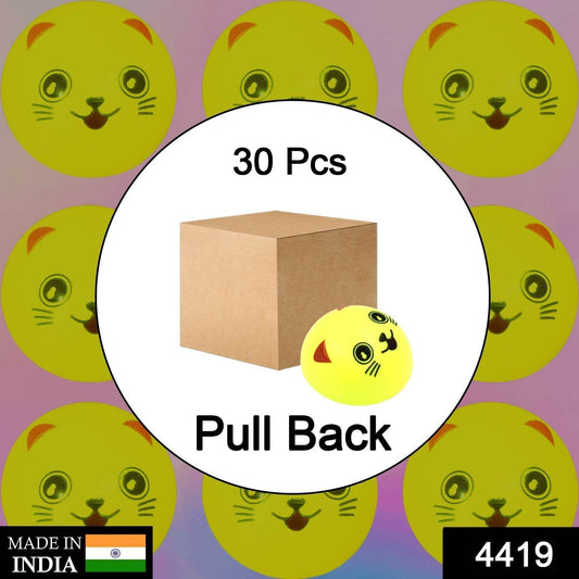 30PCS PULL BACK SMILEY TOY - infinityexculsivestore.com