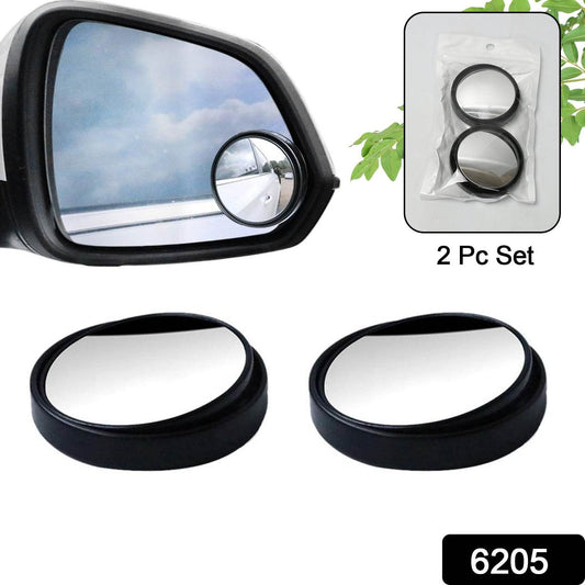 360DEGREE BLIND SPOT ROUND WIDE ANGLE ADJUSTABLE CONVEX REAR VIEW MIRROR - PACK OF 2 - infinityexculsivestore.com