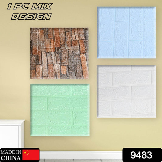 3D Adhesive wallpaper for living room. Room Wall Paper Home Decor Self Adhesive Wallpaper Mix Color & Design / 1 Pc) - infinityexculsivestore.com
