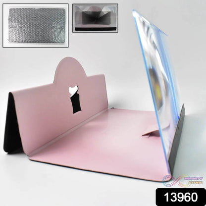 3D HD Mobile Phone Screen Magnifier Amplifier (1 Pc / Loose / 12 Inch) - infinityexculsivestore.com