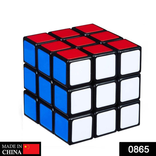 3x3x3 Puzzle Cube Multicolor | 3d puzzles game | rubick cube puzzle cubes | - infinityexculsivestore.com