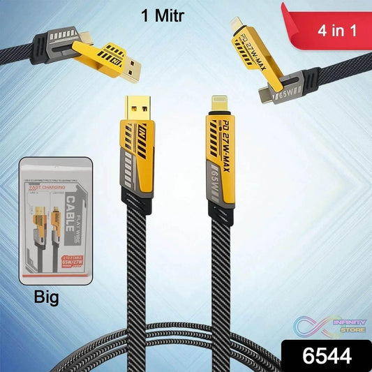4 in 1 Charging Cable 65W Cable (1 Pc / 1 Mtr.) - infinityexculsivestore.com
