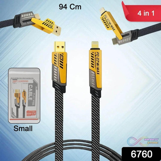 4 in 1 Charging Cable 65W Cable (1 Pc / 94 Cm) - infinityexculsivestore.com