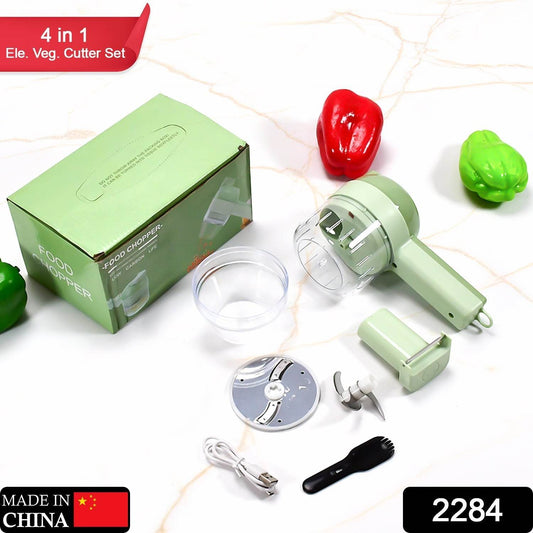 4 in 1 Handheld Electric Vegetable Cutter Set, Multifunction Mini Chopper Food Processor, Wireless Electric Garlic Mud Masher, for Garlic, Chili ,Onion, Ginger - infinityexculsivestore.com