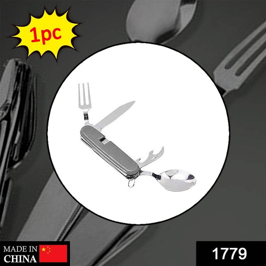 4-in-1 Stainless Steel Travel / Camping Folding Multi Swiss Cutlery Set - infinityexculsivestore.com