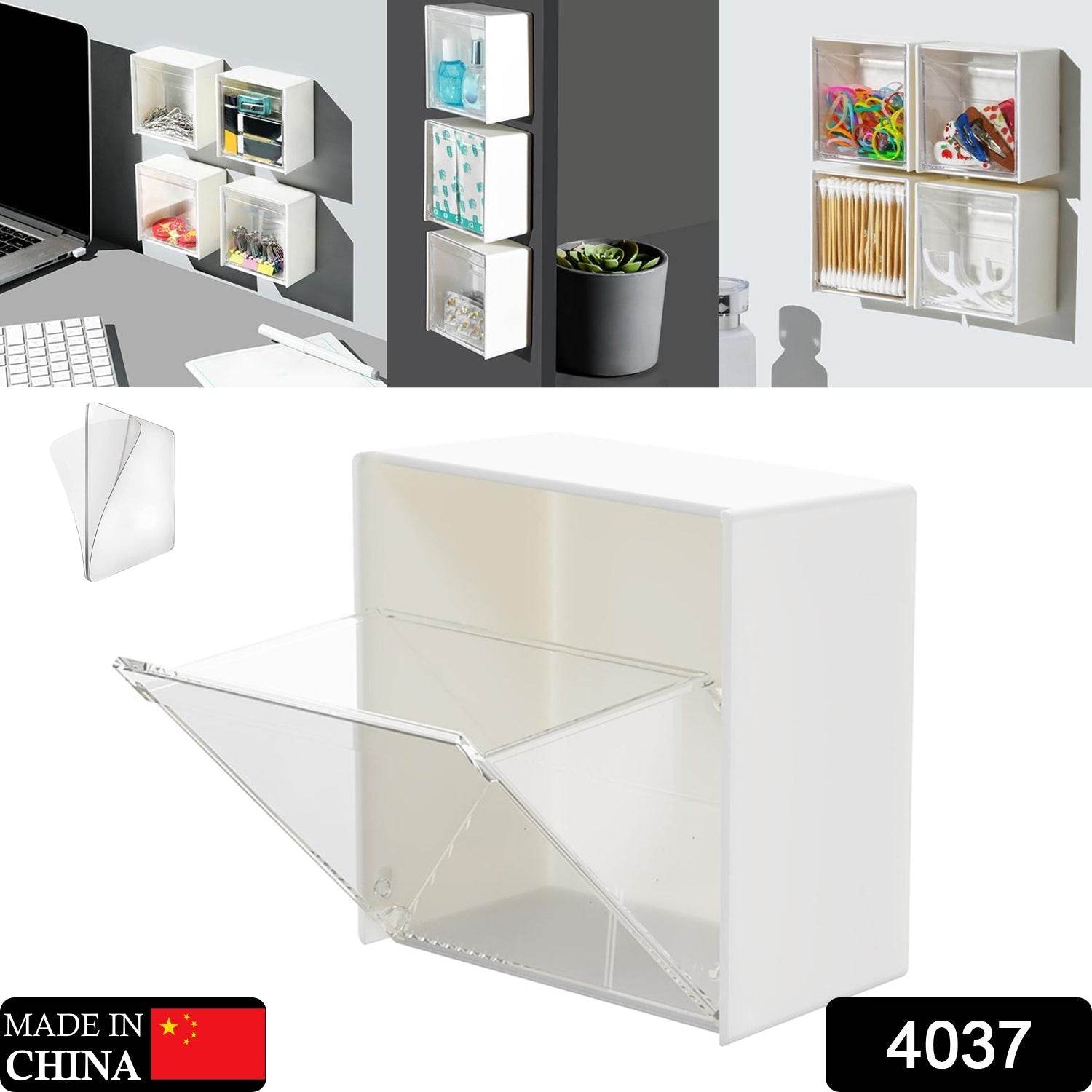 4037Adhesive Wall Mounted Flip Storage Box Holder Small Object Storage Case ( 1 pcs ) - infinityexculsivestore.com