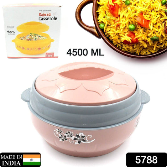 4500ml Insulated Casserole Box (Steel): Floral Print, Keeps Food Hot/Cold - infinityexculsivestore.com