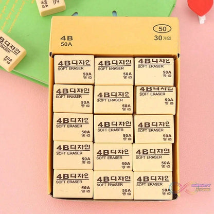 4B Erasers 30 Pack Erasers Yellow Erasers for Kids - infinityexculsivestore.com