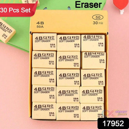 4B Erasers 30 Pack Erasers Yellow Erasers for Kids - infinityexculsivestore.com