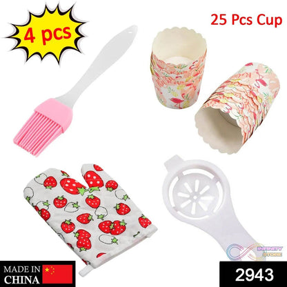 4pc kitchen tools 1pc spatula brush 1pc oven glove 1pc egg yolk separator and paper cup set of 25pcs - infinityexculsivestore.com