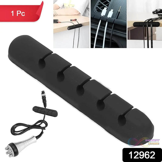 5 Slot Cable Clips - Silicone Adhesive Cord Management Organizer (1 Pc / 5 Slot) - infinityexculsivestore.com