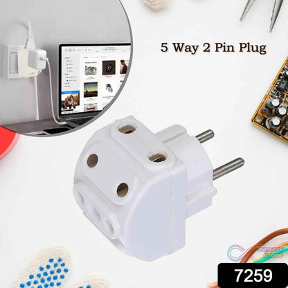 5-Way 2 Pin Multi-Plug Socket / Converter (1 Pc) - infinityexculsivestore.com