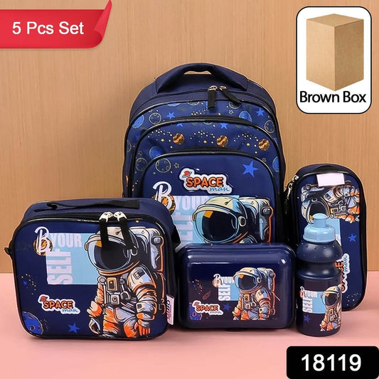 5 in 1 School Bag Includes lunch bag, 14 inch School Bags, water bottle & pencil case in box packing (1 Set / Mix Color)) - infinityexculsivestore.com