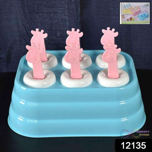 6 Cavity Popsicle Molds Plastic Giraffe shape Ice Moulds (1 Pc) - infinityexculsivestore.com