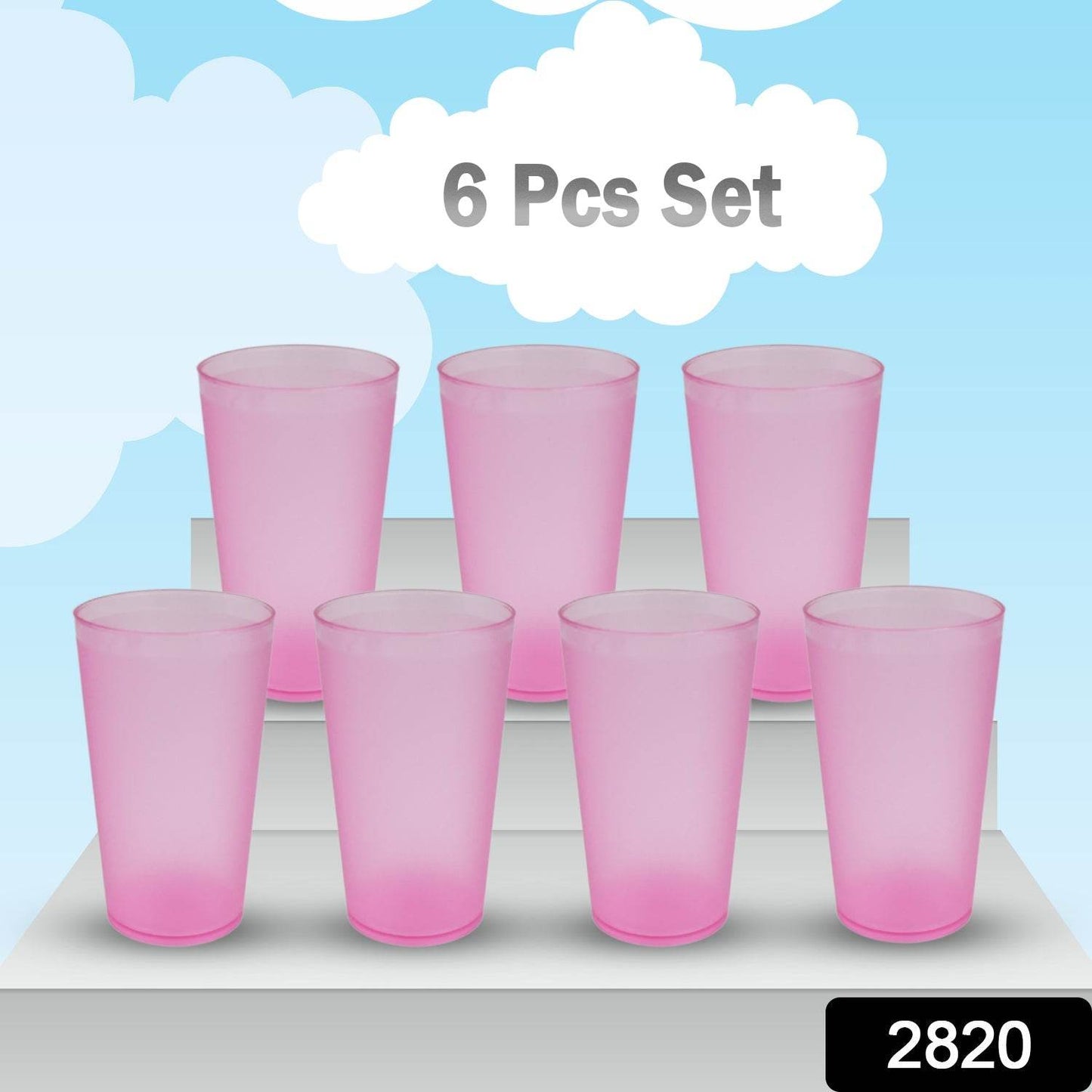 6 Pcs Large Glass used in all kinds of kitchen and official purposes for drinking water and beverages etc. - infinityexculsivestore.com