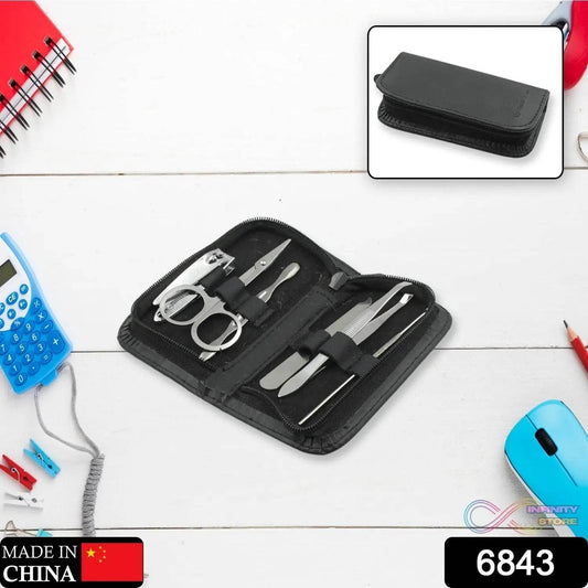 6-Piece Nail Clippers Kit with Travel Case: Professional Manicure Set, Stainless Steel - infinityexculsivestore.com