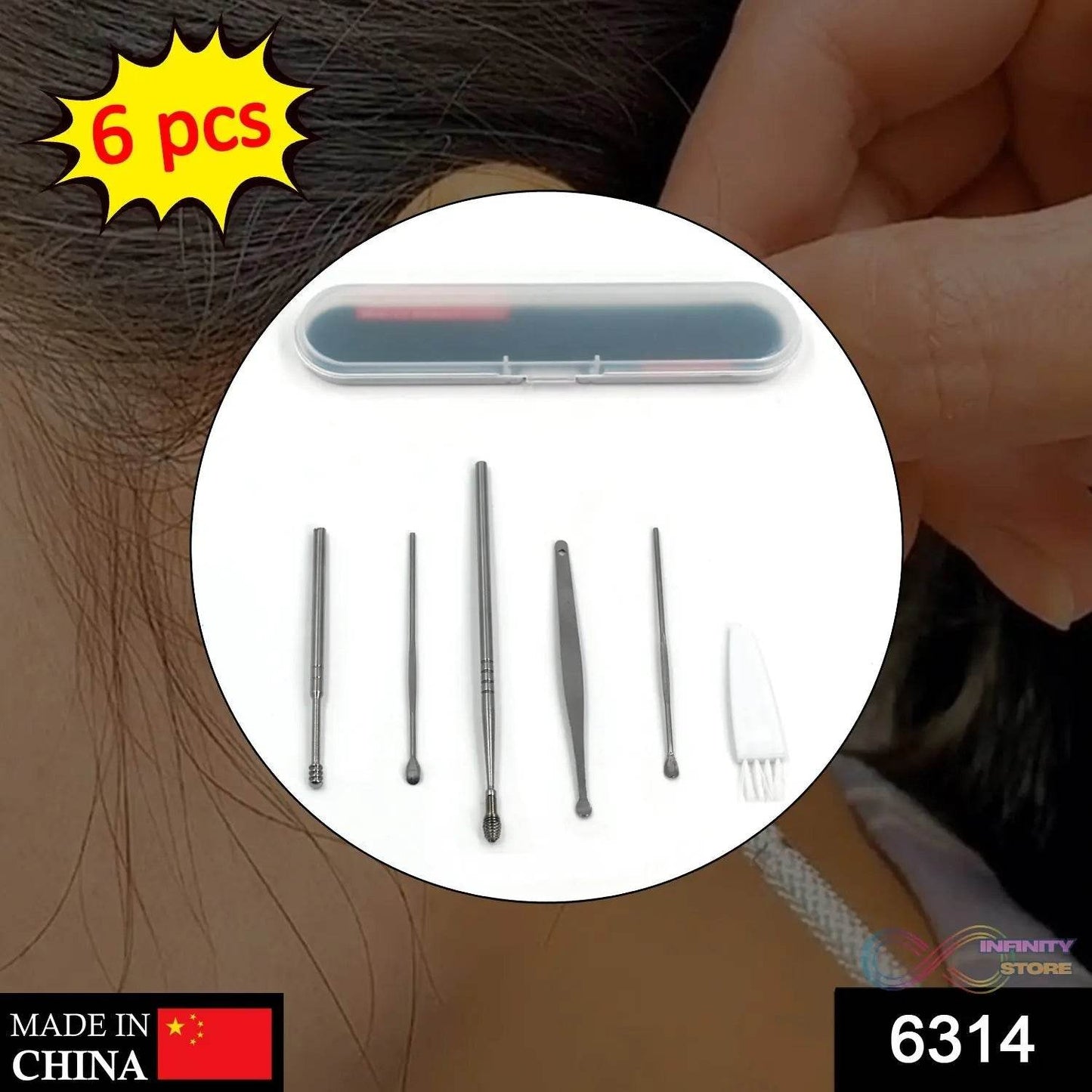6Pcs Earwax Removal Kit | Ear Cleansing Tool Set | Ear Curette Ear Wax Remover Tool - infinityexculsivestore.com