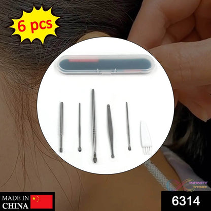 6Pcs Earwax Removal Kit | Ear Cleansing Tool Set | Ear Curette Ear Wax Remover Tool - infinityexculsivestore.com