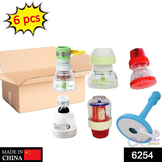 6pcs Faucet combo - infinityexculsivestore.com