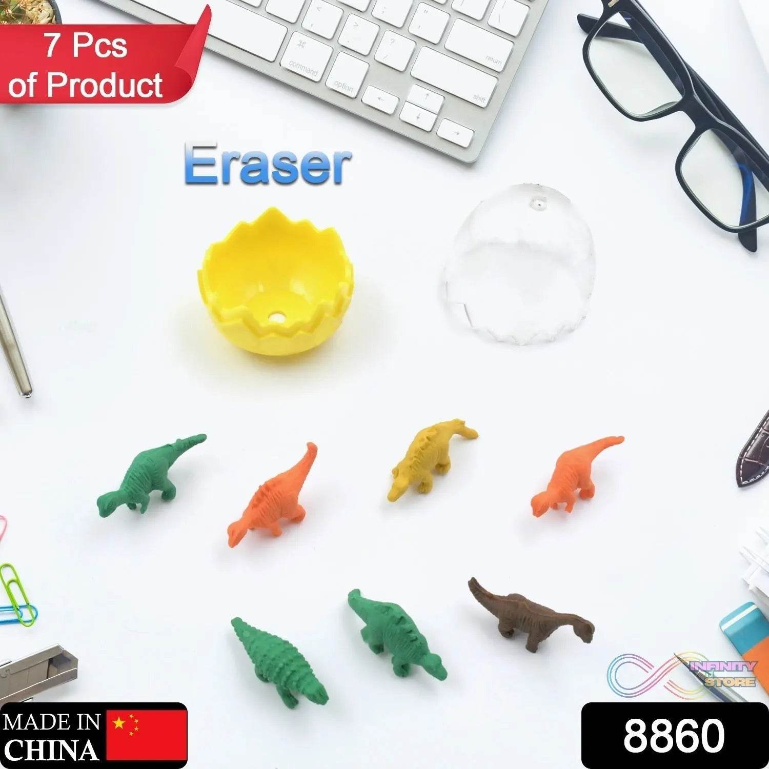 7 Piece Dinosaur Shaped Erasers for Kids - Animal Erasers, 3D Puzzle - infinityexculsivestore.com