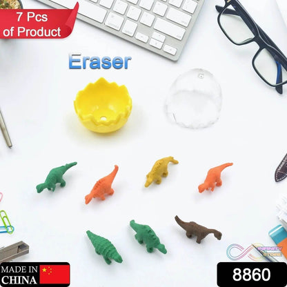 7 Piece Dinosaur Shaped Erasers for Kids - Animal Erasers, 3D Puzzle - infinityexculsivestore.com