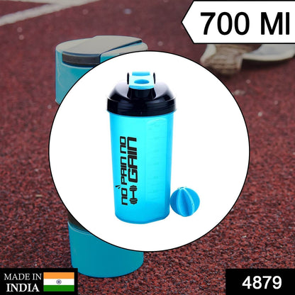 700ml Protein Shaker Bottle with Powder Storage 3-Compartment Gym Shake - infinityexculsivestore.com