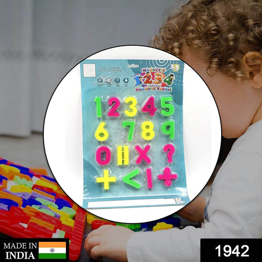 AT42 Magnetic Number Symbol Baby Toy and game for kids and babies for playing and enjoying purposes. - infinityexculsivestore.com