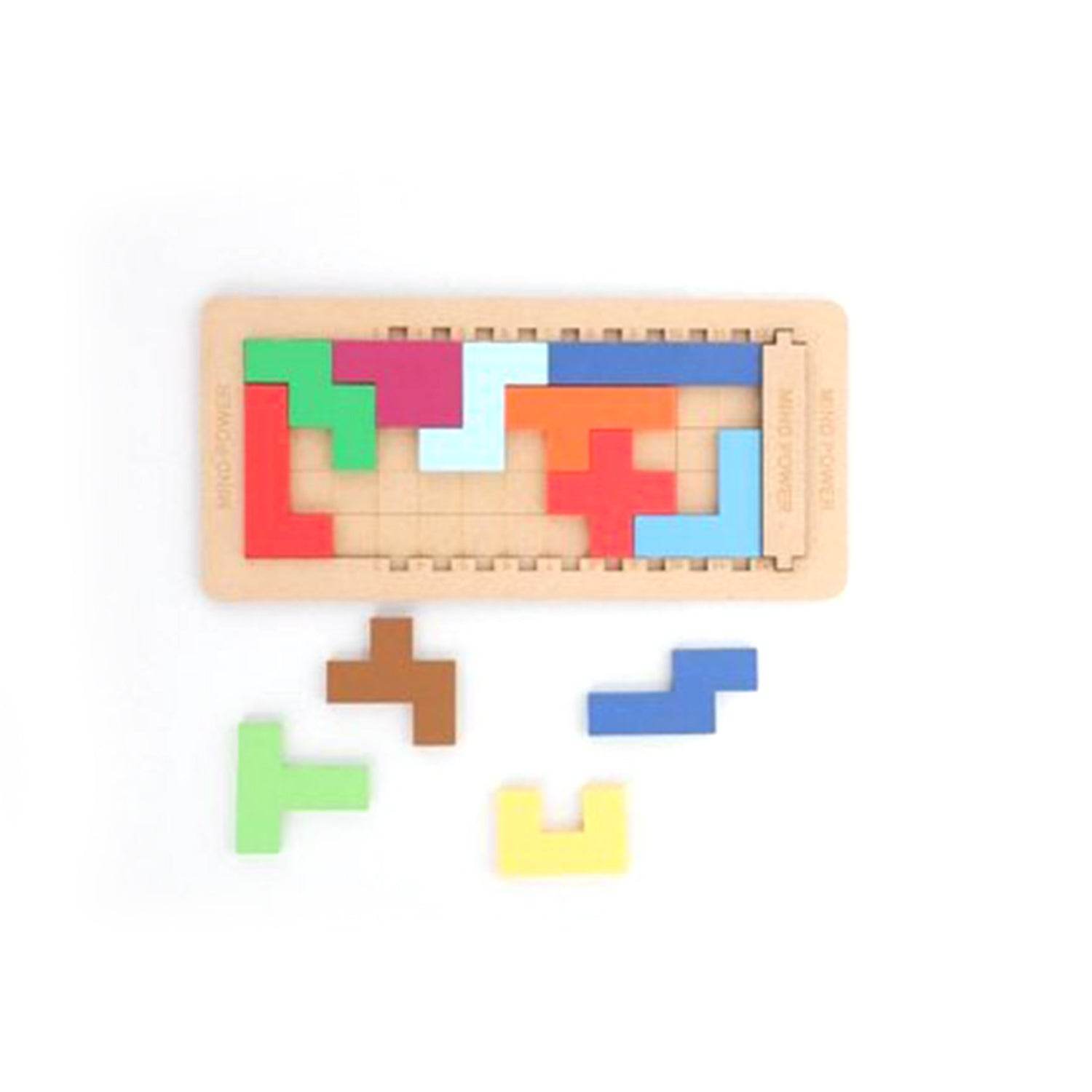 AT50 Wooden Mind Game and game for kids and babies for playing and enjoying purposes. - infinityexculsivestore.com