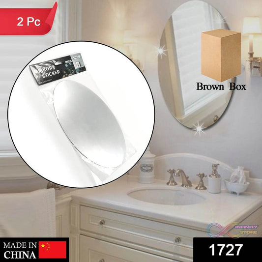 Adhesive Bathroom Mirror Wall - infinityexculsivestore.com