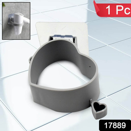 Adhesive Wall Mount Multifunctional Holder, Hair Dryer Holder (1 pc) - infinityexculsivestore.com