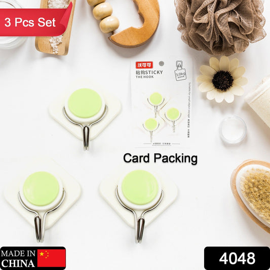 Multipurpose Strong Hook Self - Adhesive hooks for wall Heavy Plastic Hook, Sticky Hook Household For Home, Decorative Hooks, Bathroom & All Type Wall Use Hook, Suitable for Bathroom, Kitchen, Office (3 Pc Set) - infinityexculsivestore.com