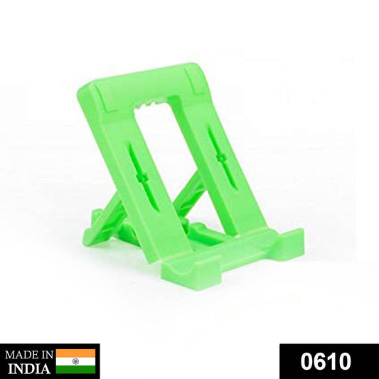 Adjustable 4 Steps Foldable Mobile Stand Holder (1 pc) - infinityexculsivestore.com