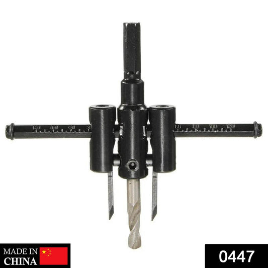 Adjustable Circle Hole Saw Drill Bit Cutter - infinityexculsivestore.com