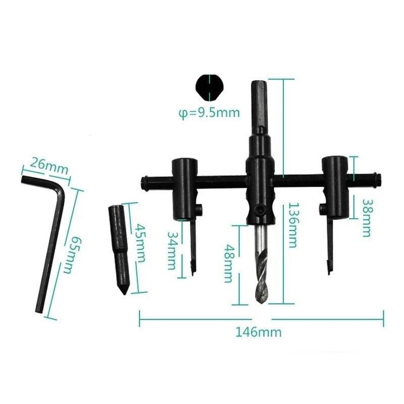 Adjustable Circle Hole Saw Drill Bit Cutter - infinityexculsivestore.com