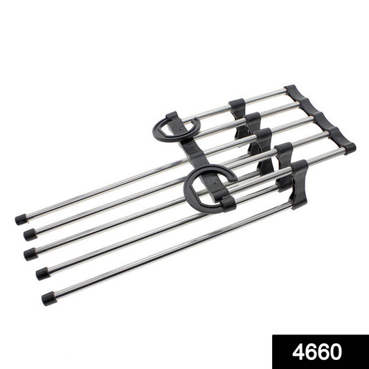 Adjustable Trouser Pants Hanger Organizer - infinityexculsivestore.com
