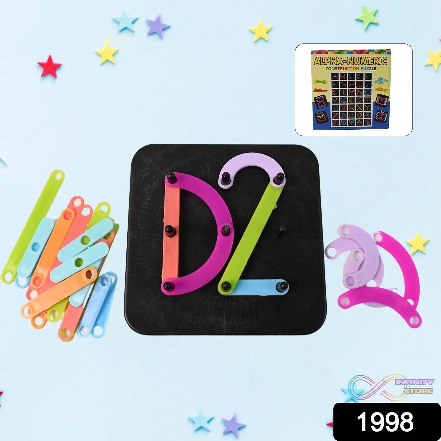 Alpha Numeric Puzzle - Alphabet Construction Puzzle - infinityexculsivestore.com
