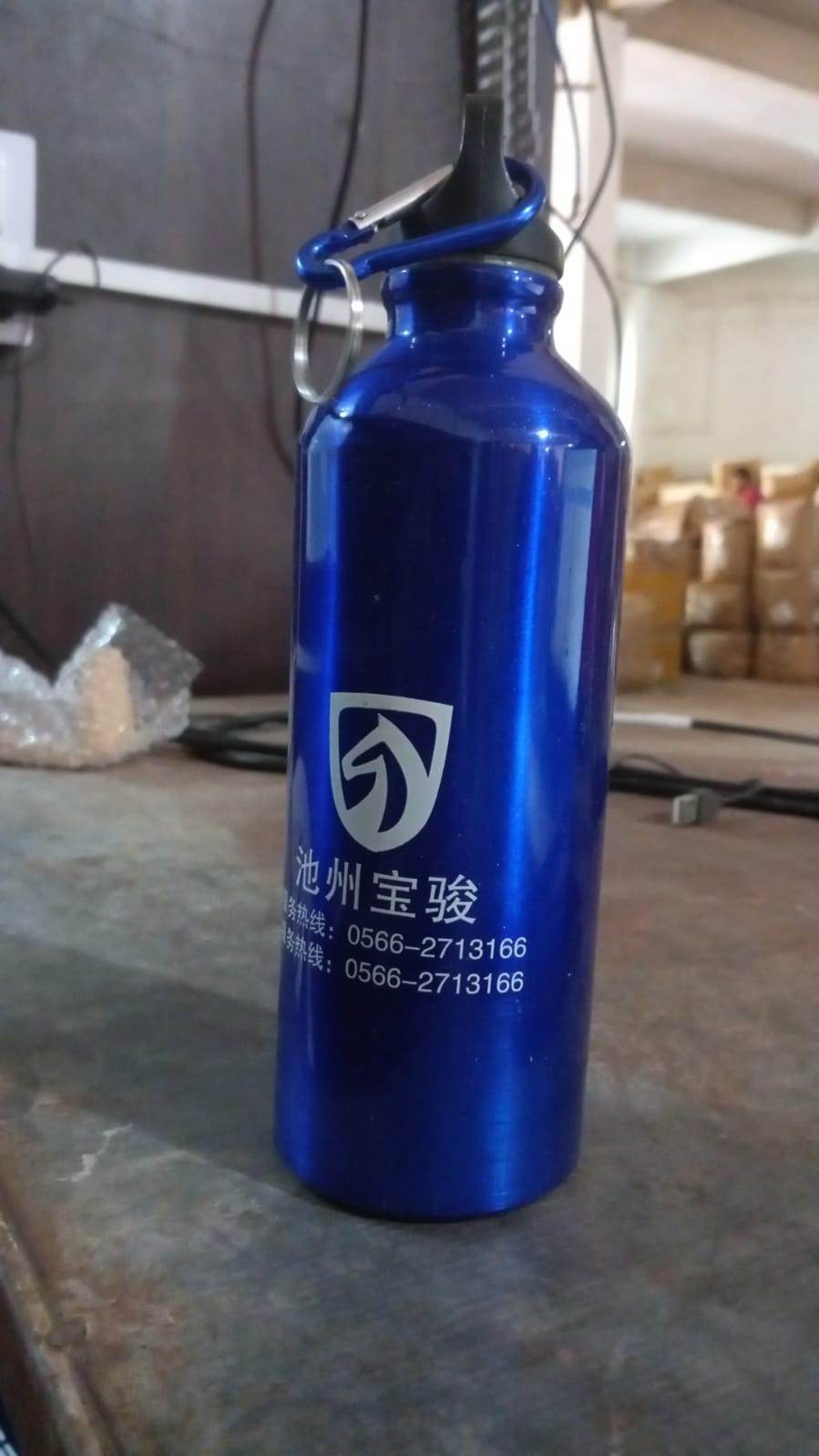 Aluminium Sports Water Bottle, 1 Pc (Capacity 300 ML Approx) - infinityexculsivestore.com