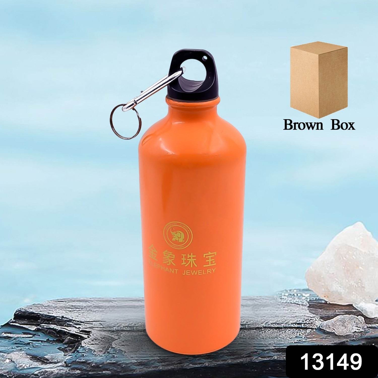 Aluminium Sports Water Bottle, 1 Pc (Capacity 400 ML Approx) - infinityexculsivestore.com