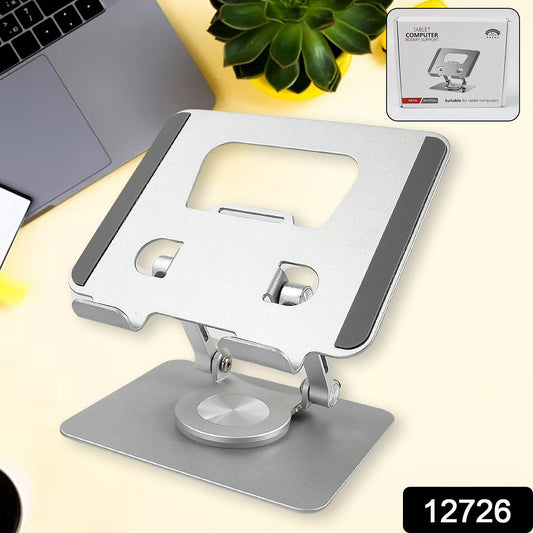 Aluminum Alloy 360°Rotating Bracket, Adjustable Tablet Stand, Portable Foldable Ergonomic Tablet Support - infinityexculsivestore.com