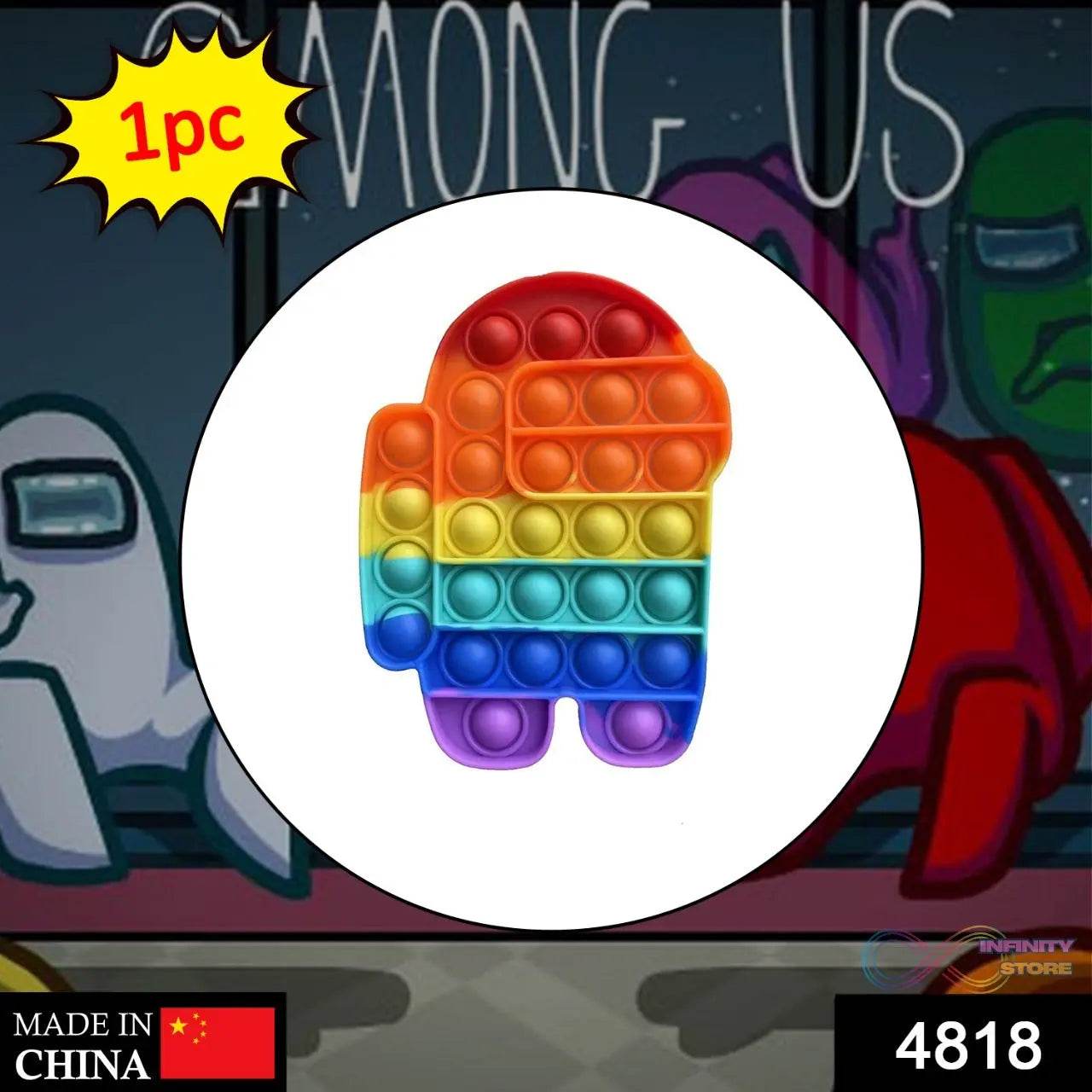 Among US Fidget Toy used by kids, children's and even adults for playing and entertaining purposes etc. - infinityexculsivestore.com