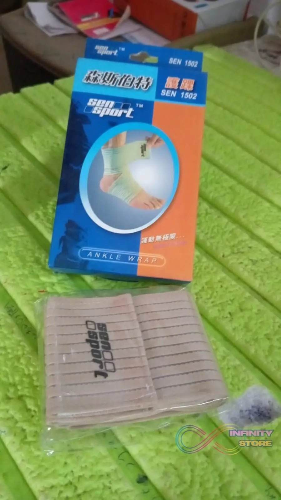 Ankle Wrap Support, Foot Support Brace for Injuries (1 Pc) - infinityexculsivestore.com