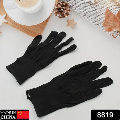 Anti Cutting Resistant Hand Safety Cut-Proof Protection Gloves,1 Pair Cut Resistant Gloves Anti Cut Gloves Heat Resistant - infinityexculsivestore.com
