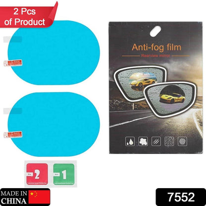 Anti Fog Anti Scratch Interior Rearview Car Mirror Film Waterproof HD Clear Protective Sticker Film for Safe Driving, Car Mirrors, Side Windows - infinityexculsivestore.com
