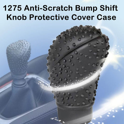 Anti-Scratch Bump Shift Knob Protective Cover Case - infinityexculsivestore.com