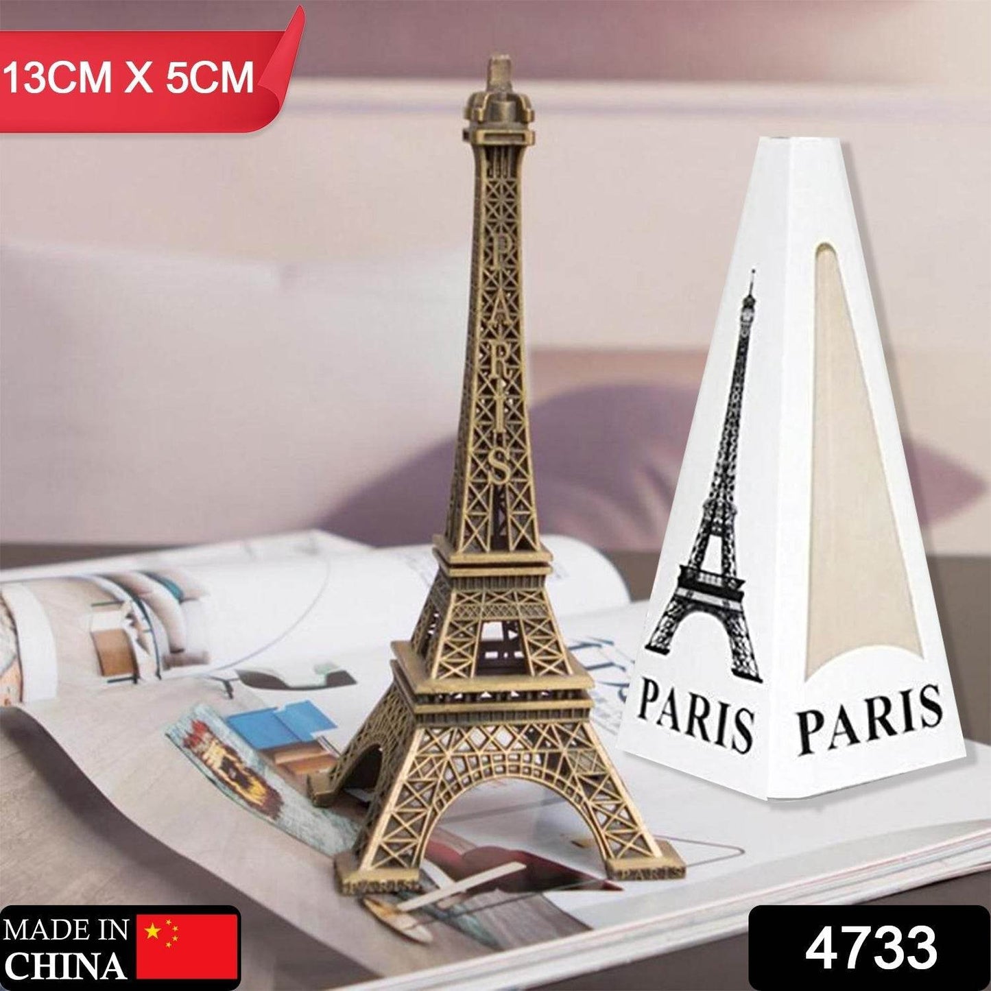 Antique Finish 3D Metal Paris Eiffel Tower Metal Craft Famous Landmark Building Metal Statue, Cabinet, Office, Gifts Decorative Showpiece. - infinityexculsivestore.com