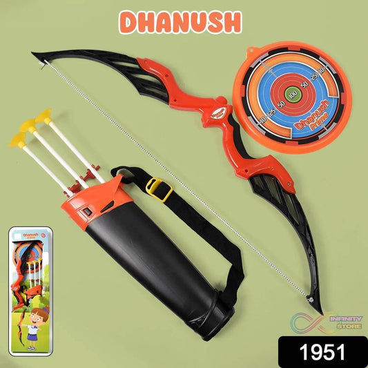 Arrow Big & Archery Toy (1 Dhanush, 3 Arrow, 1 Target, 1 Arrow Holder / 1 Set) - infinityexculsivestore.com