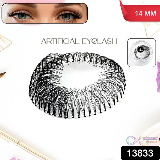 Artificial / Fake Eyelash Extensions Natural & Lightweight (1 Pc / 14 Mm) - infinityexculsivestore.com